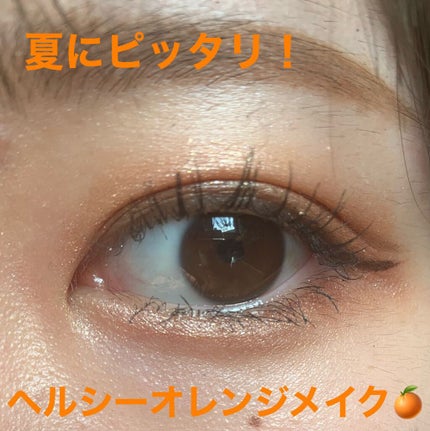 THE アイパレR/b idol/アイシャドウパレットを使ったクチコミ(1枚目)