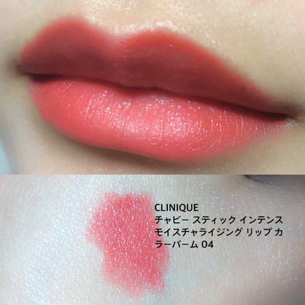 チャビー スティック モイスチャライジング リップ カラー バーム/CLINIQUE/口紅を使ったクチコミ(1枚目)