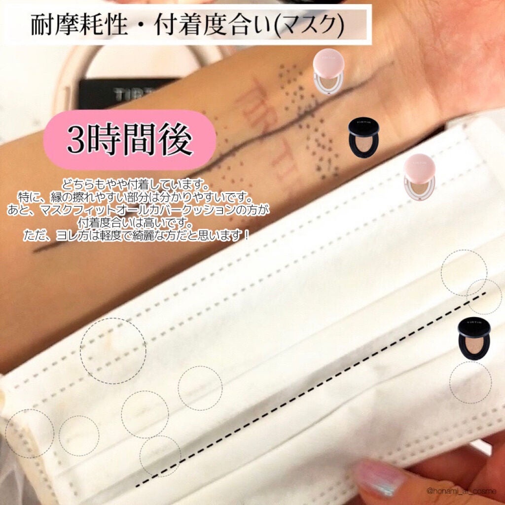 シェーディングパウダー/キャンメイク/シェーディングを使ったクチコミ(9枚目)