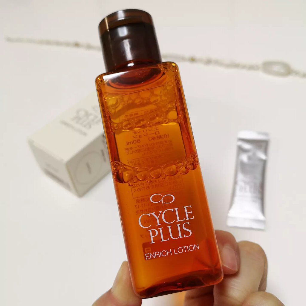 エンリッチ ローション/サイクルプラス/化粧水を使ったクチコミ(2枚目)