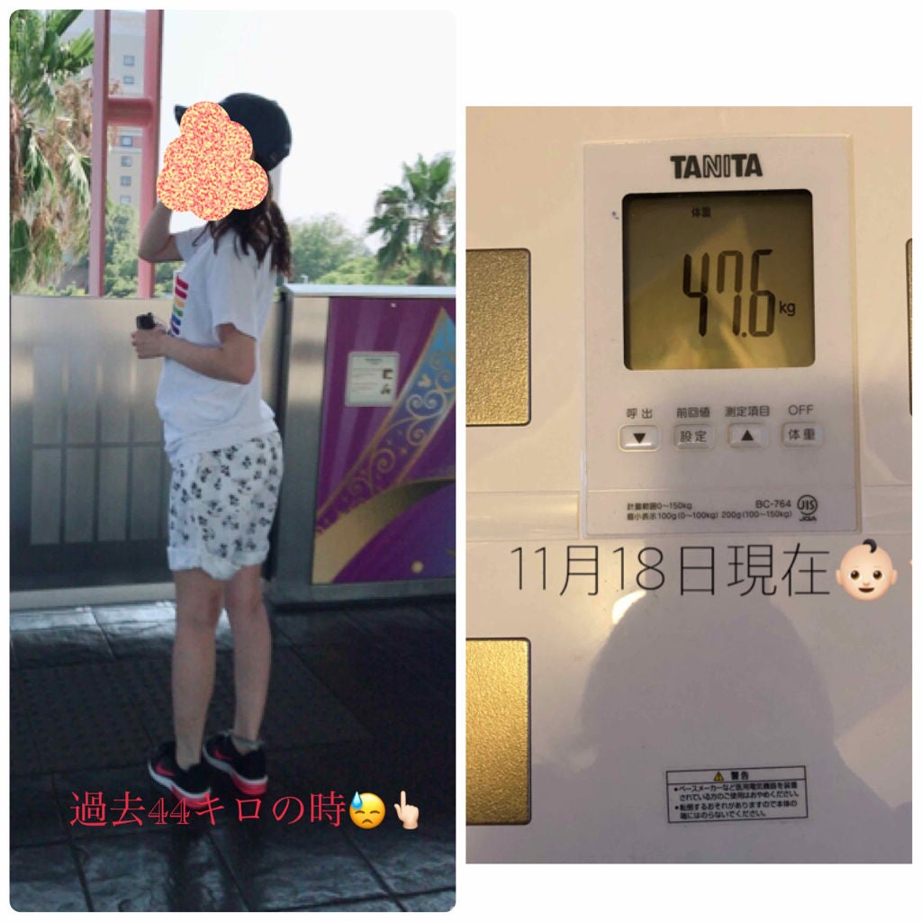 ニベアクリーム/ニベア/ボディクリームを使ったクチコミ(2枚目)