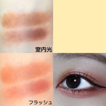 カラーステイ ルックス ブック パレット/REVLON/アイシャドウパレットを使ったクチコミ（3枚目）