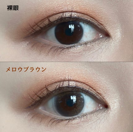 LaFORTE Lena 1day UV/LaFORTE/ワンデー(1DAY)カラコンを使ったクチコミ(2枚目)