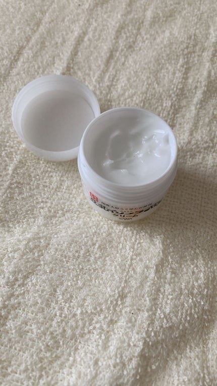 クリーム NC/なめらか本舗/フェイスクリームを使ったクチコミ(2枚目)