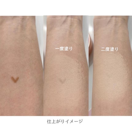 ピンクティーツリーカバークッション/APLIN/クッションファンデーションを使ったクチコミ(3枚目)