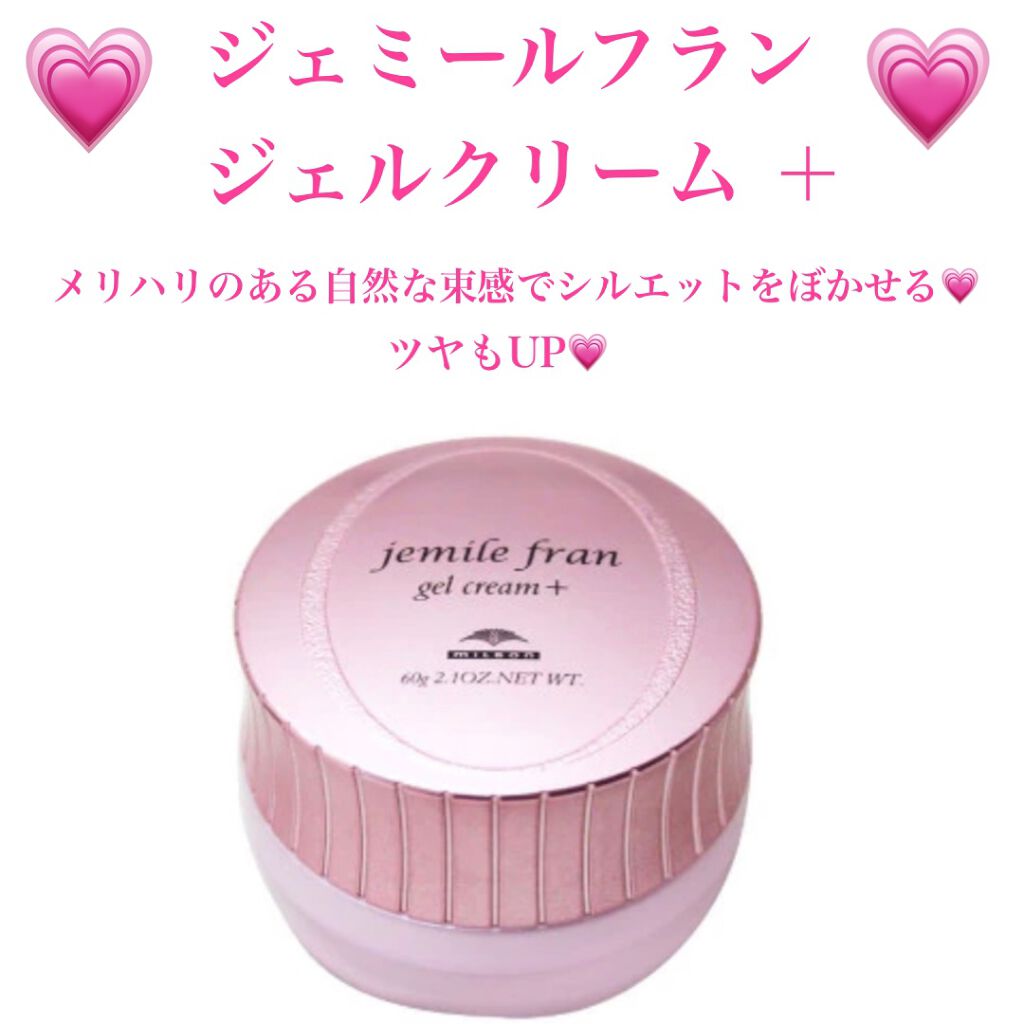 ðãã®ã¶ð on LIPS ãâ¡ã¿ããªå€§å¥œãðçŸå®¹åž«ããªã¹ã¹ã¡ãããžã§ããŒã«ãã©ã³ã®ãã¢ã±ã¢..ãïŒ5æç®ïŒ