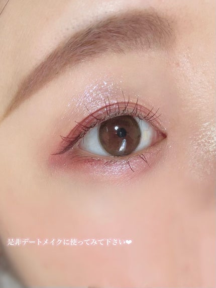 ごんす@YouTube始めました on LIPS 「《デートにオススメカラコン❤︎》新木優子さんイメージモデルの新..」(10枚目)