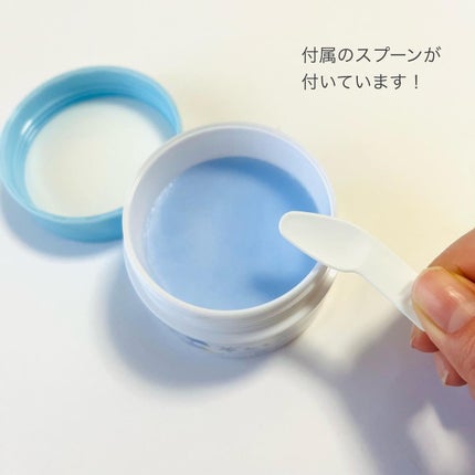 ロゼット洗顔パスタ アクネクリア/ロゼット/洗顔フォームを使ったクチコミ(3枚目)