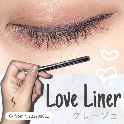 ラブ・ライナー リキッドアイライナーR3/ラブ・ライナー/リキッドアイライナーを使ったクチコミ(1枚目)