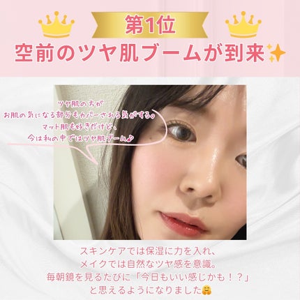 リポソーム アドバンスト リペアセラム/DECORTÉ/美容液を使ったクチコミ(6枚目)