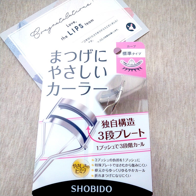 まつげにやさしいカーラー/SHOBIDO/ビューラーを使ったクチコミ(2枚目)