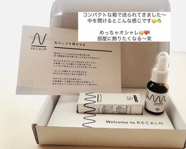 現役ナースYU on LIPS 「CBDオイルって知っていますか⁉️健康サプリとして、アメリカで..」（2枚目）