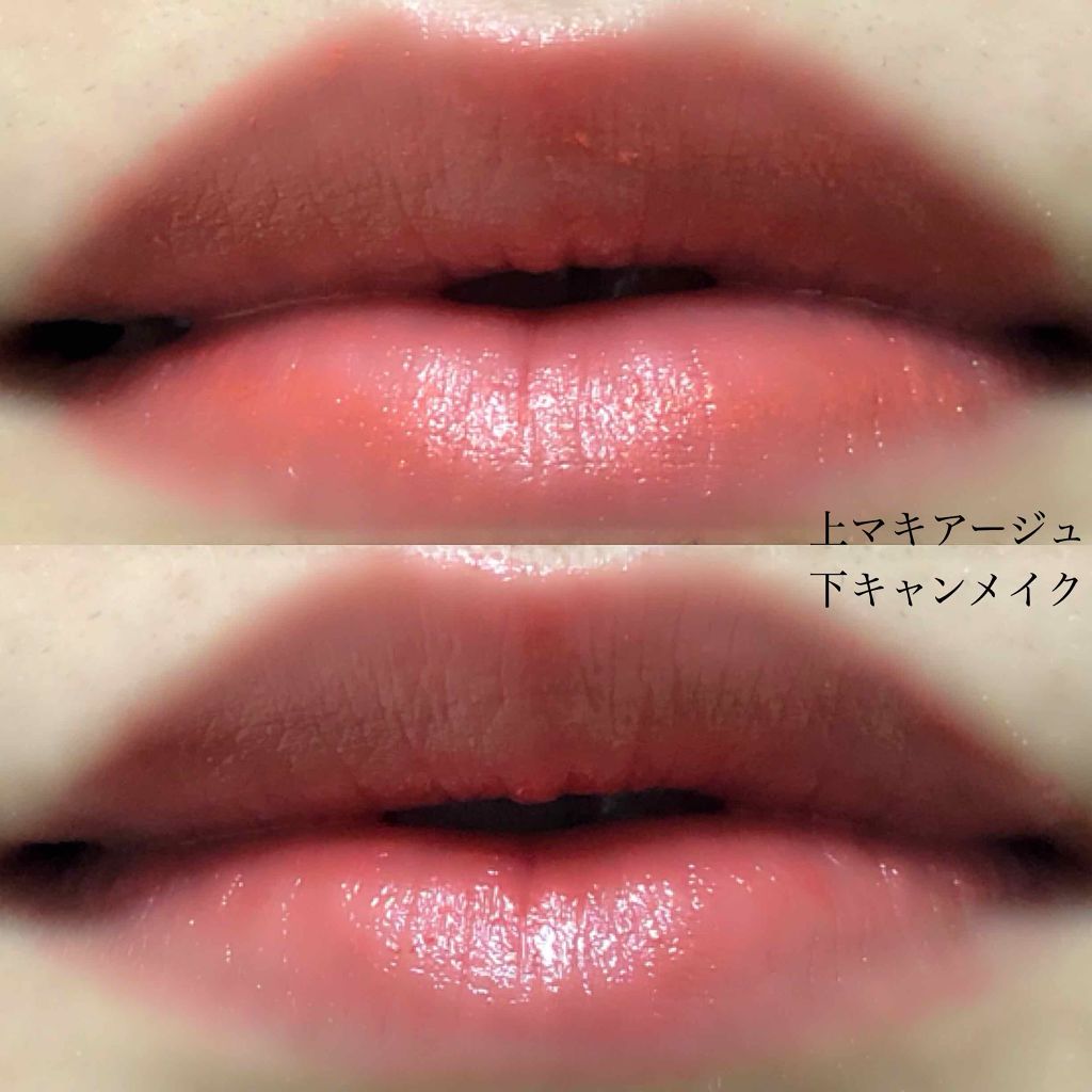 ルージュ ミニ/マキアージュ/口紅を使ったクチコミ（3枚目）