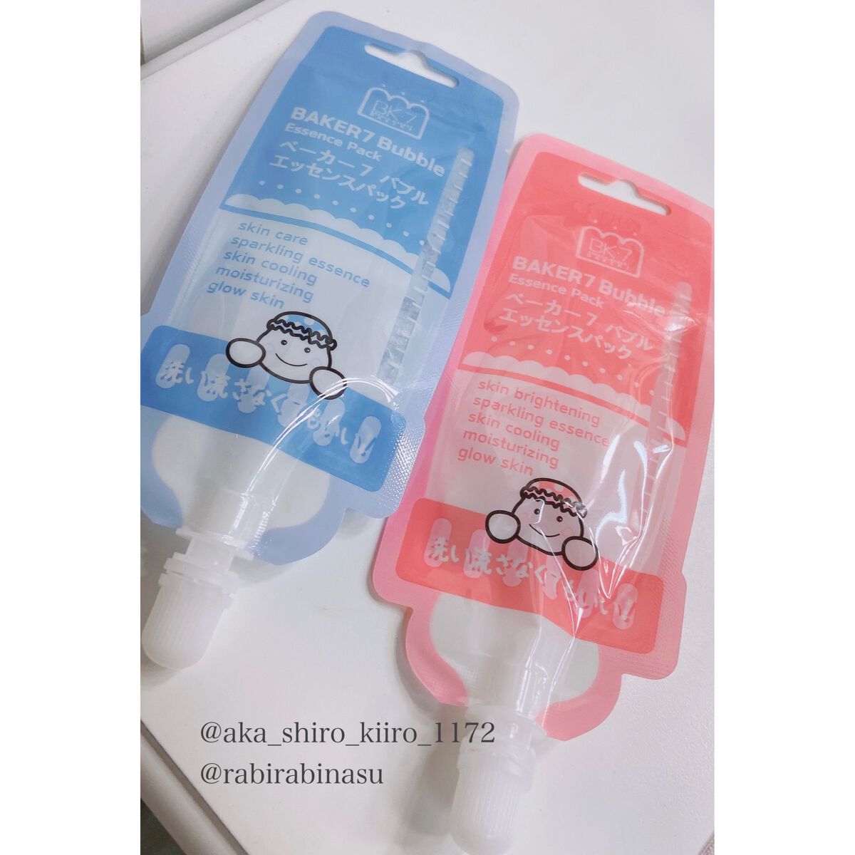 マジックバブルエッセンスパックMINI/BAKER7/シートマスク・パックを使ったクチコミ(6枚目)