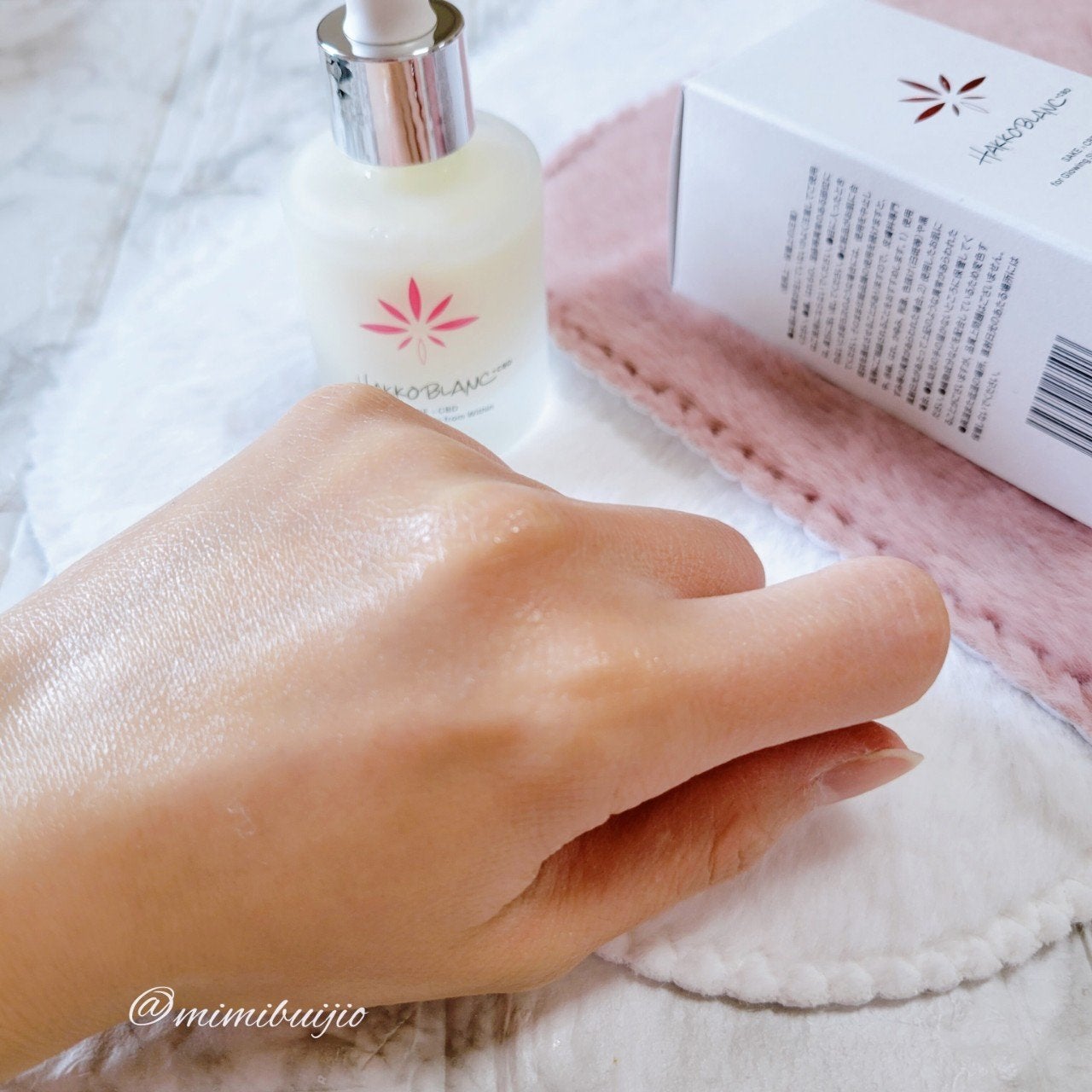 発酵ブラン 美容液 /HAKKOBLANC/美容液を使ったクチコミ(5枚目)