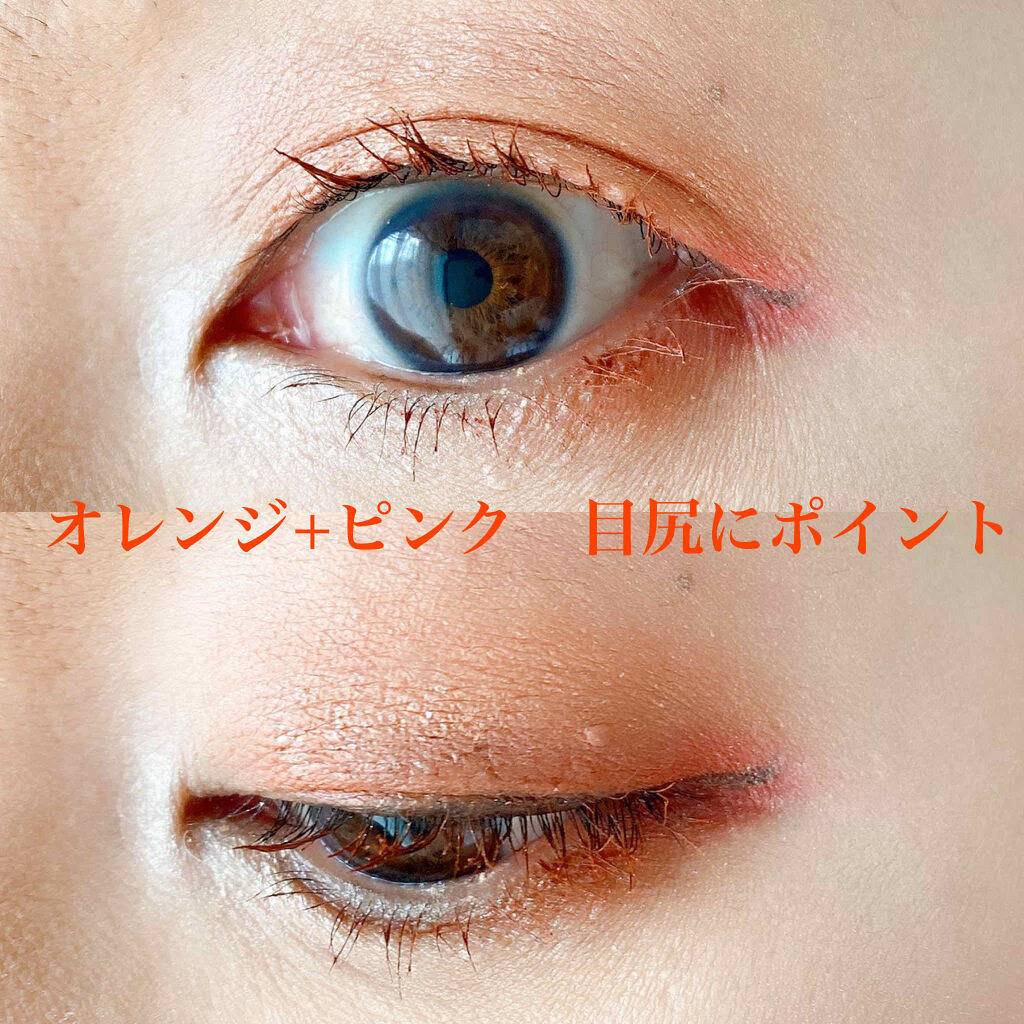 トーンディメンショナルパレット/KATE/メイクアップキットを使ったクチコミ（2枚目）