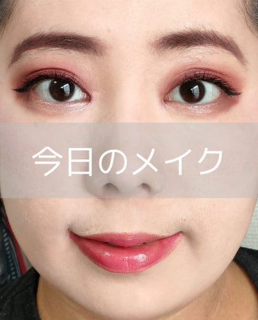 フォトレディ スキンライト フェイス イルミネーター/REVLON/化粧下地を使ったクチコミ（1枚目）