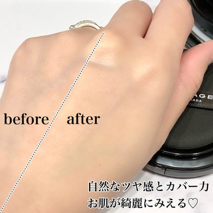 クリエイターズ ロングウェア UV クッション/ブリリアージュ/クッションファンデーションを使ったクチコミ(3枚目)