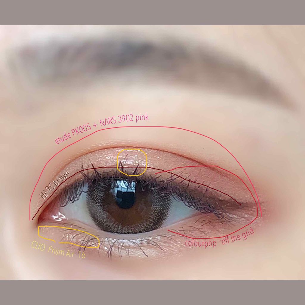 デュオアイシャドー/NARS/アイシャドウパレットを使ったクチコミ(2枚目)