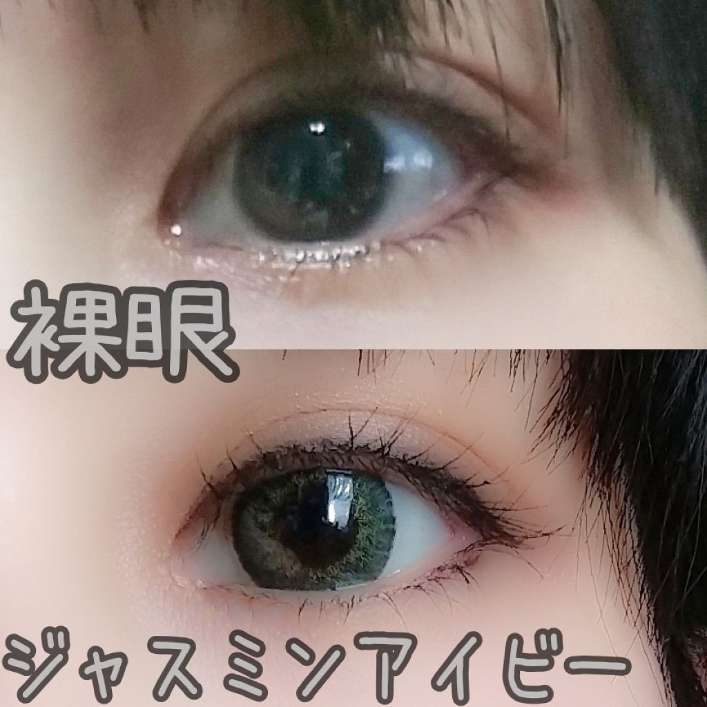 loveil 1day  Jasmine ivy/loveil/ワンデー（１DAY）カラコンを使ったクチコミ（3枚目）