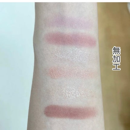 クリーミータッチライナー/キャンメイク/ジェルアイライナーを使ったクチコミ(4枚目)