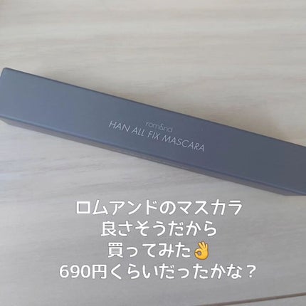 まるみ♡  on LIPS 「私の心のオアシス🥹🩷スタコリ✨🏝️毎回欲しい物あり過ぎて、買い..」(6枚目)