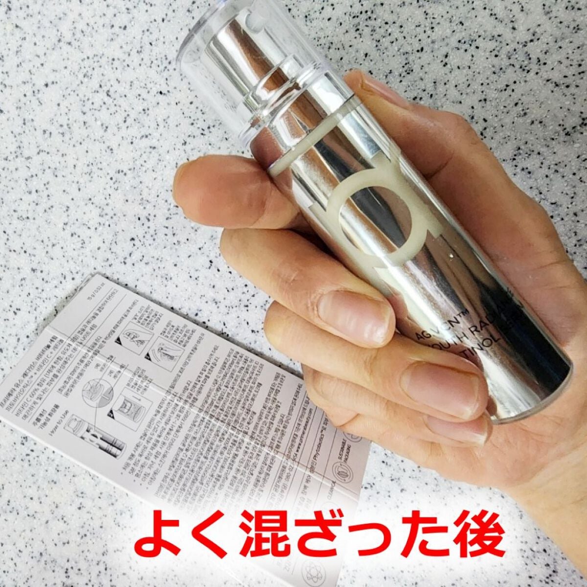 ユース ラディアンス ビタチノール セラム/primera/美容液を使ったクチコミ(4枚目)