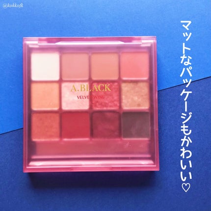グラムチェンジマルチパレット/A.BLACK/マルチパレットを使ったクチコミ(6枚目)