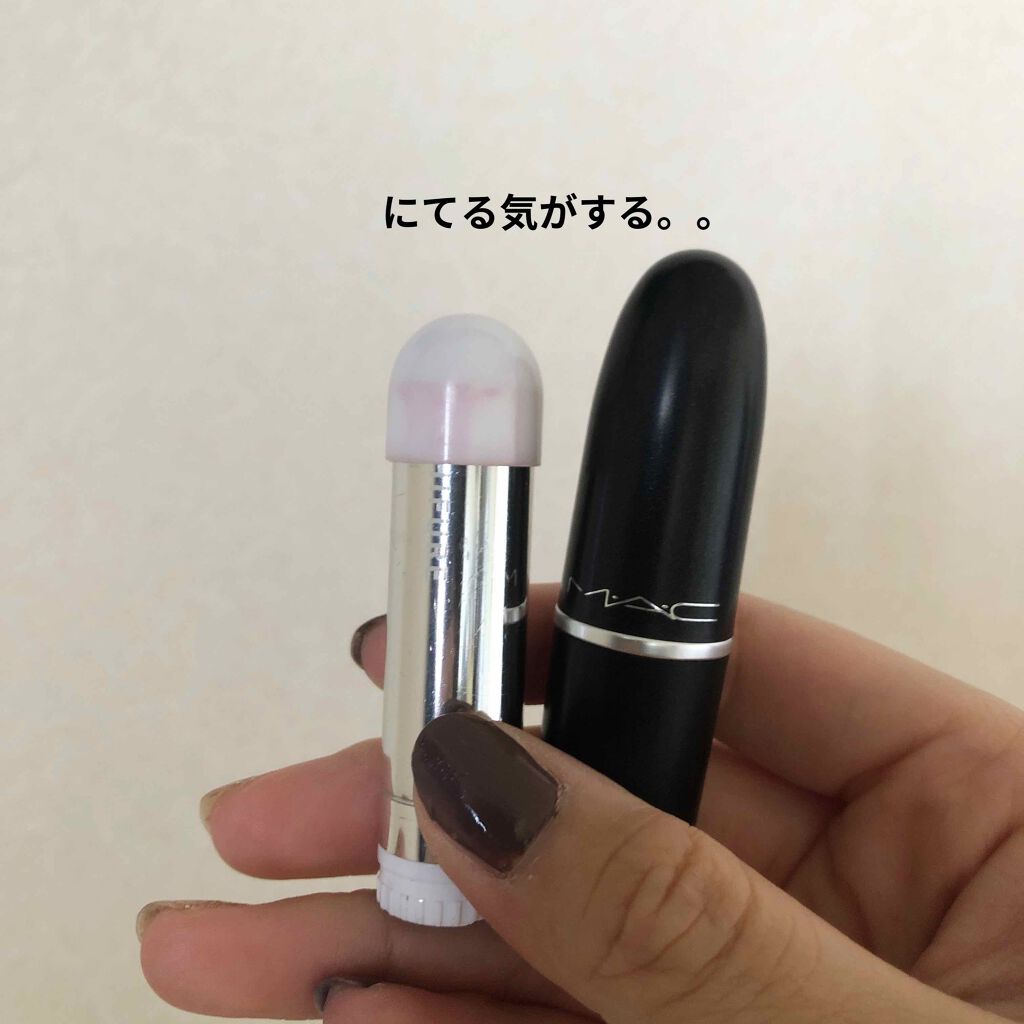 リップスティック/M・A・C/口紅を使ったクチコミ（1枚目）