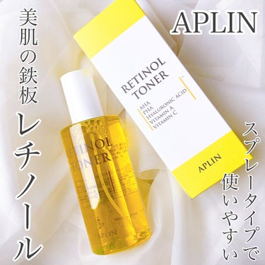 レチノールトナー/APLIN/ミスト状化粧水を使ったクチコミ（1枚目）