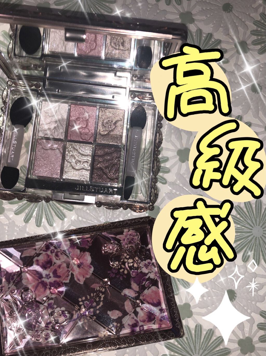 シマークチュールアイズ 08 bordeaux bijoux/JILL STUART/アイシャドウパレットを使ったクチコミ（1枚目）