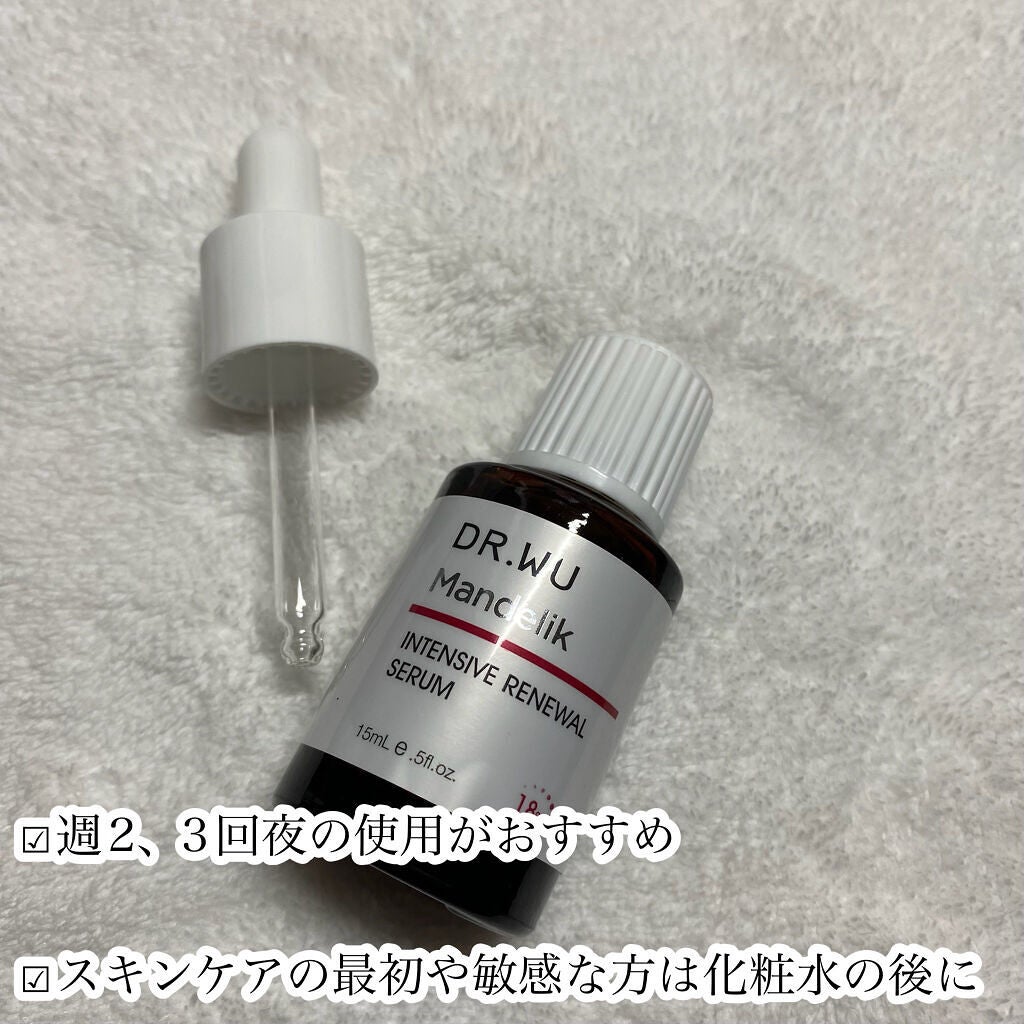 マンデリック インテンシブ 18%セラム/DR.WU/美容液を使ったクチコミ(4枚目)