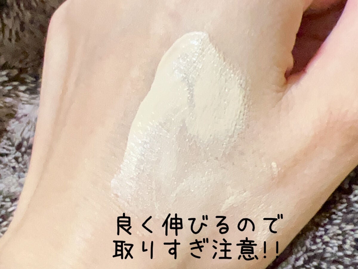 ザ クリーム ファンデーション/SUQQU/クリーム・エマルジョンファンデーションを使ったクチコミ(3枚目)