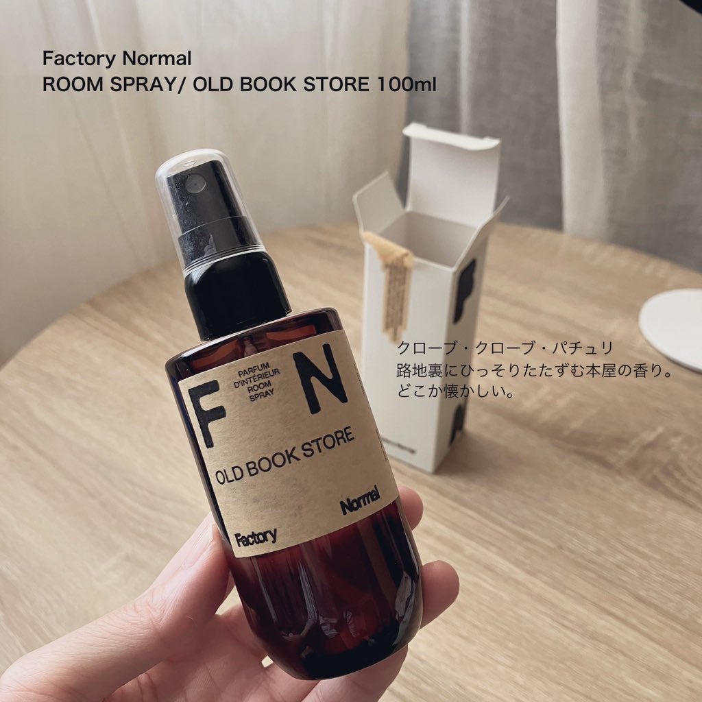 ディフューザー - HINOKI LOUNGE/Factory Normal/ルームフレグランスを使ったクチコミ(3枚目)