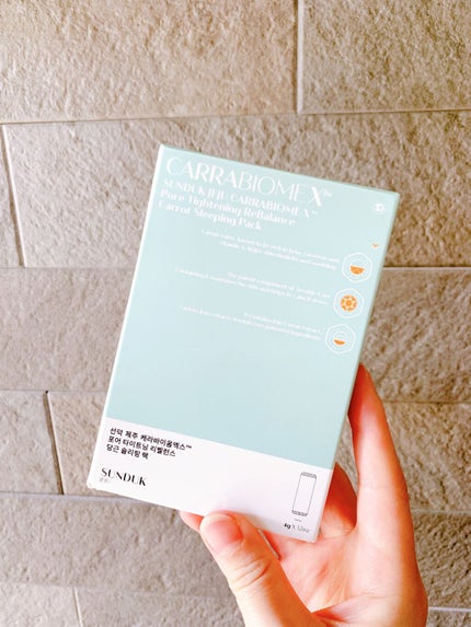 日高 on LIPS 「韓国コスメ、韓国スキンケア、好きで良く買っています。揺らぎ肌の..」(5枚目)
