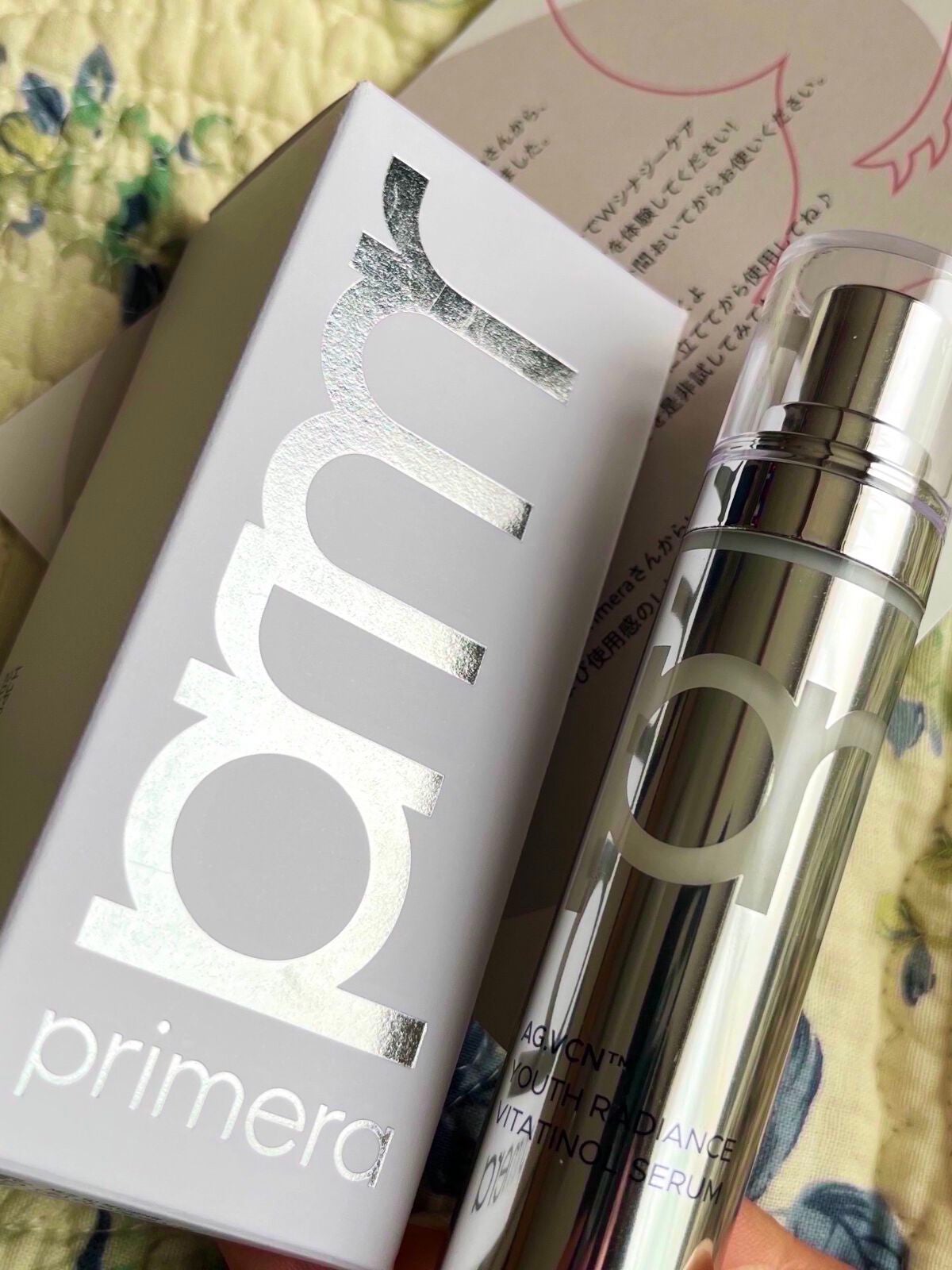 ユース ラディアンス ビタチノール セラム/primera/美容液を使ったクチコミ(1枚目)