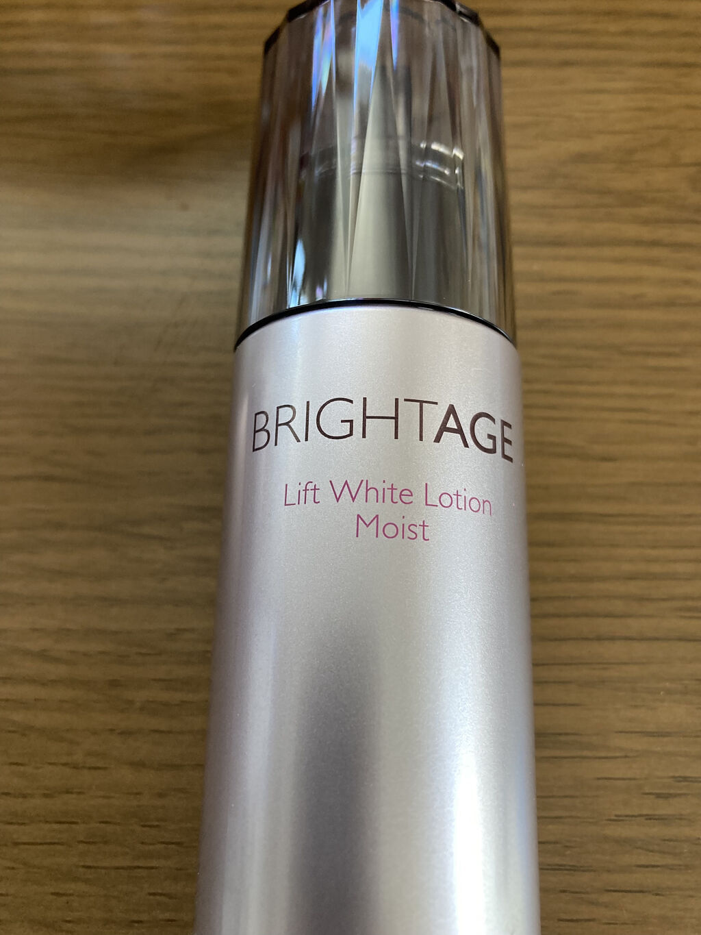 リフトホワイト パーフェクション/BRIGHTAGE/美容液を使ったクチコミ（1枚目）