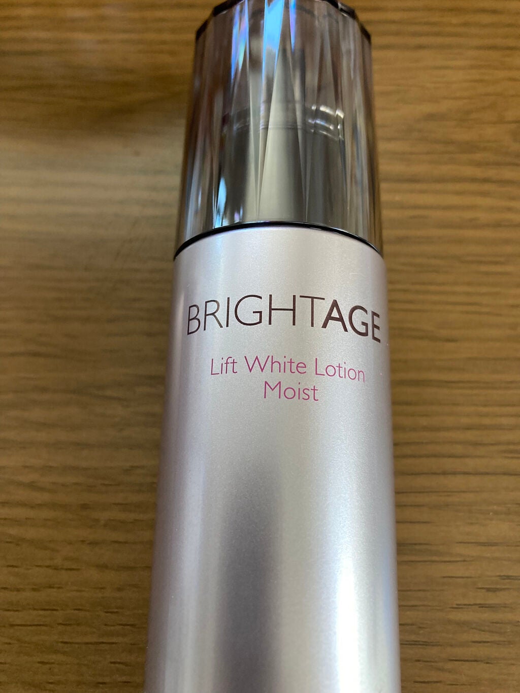 リフトホワイト パーフェクション/BRIGHTAGE/美容液を使ったクチコミ(1枚目)