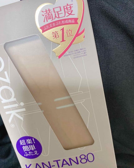 カンタン80/メザイク/二重まぶた用アイテムを使ったクチコミ(2枚目)