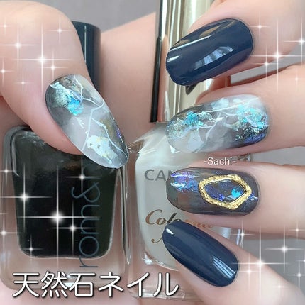 ネイルパーツ/SHEIN/ネイルチップ・パーツを使ったクチコミ(1枚目)