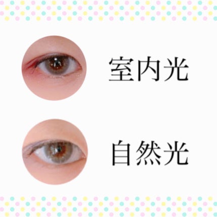 JINS1DAYCOLOR/JINS/ワンデー(1DAY)カラコンを使ったクチコミ(2枚目)