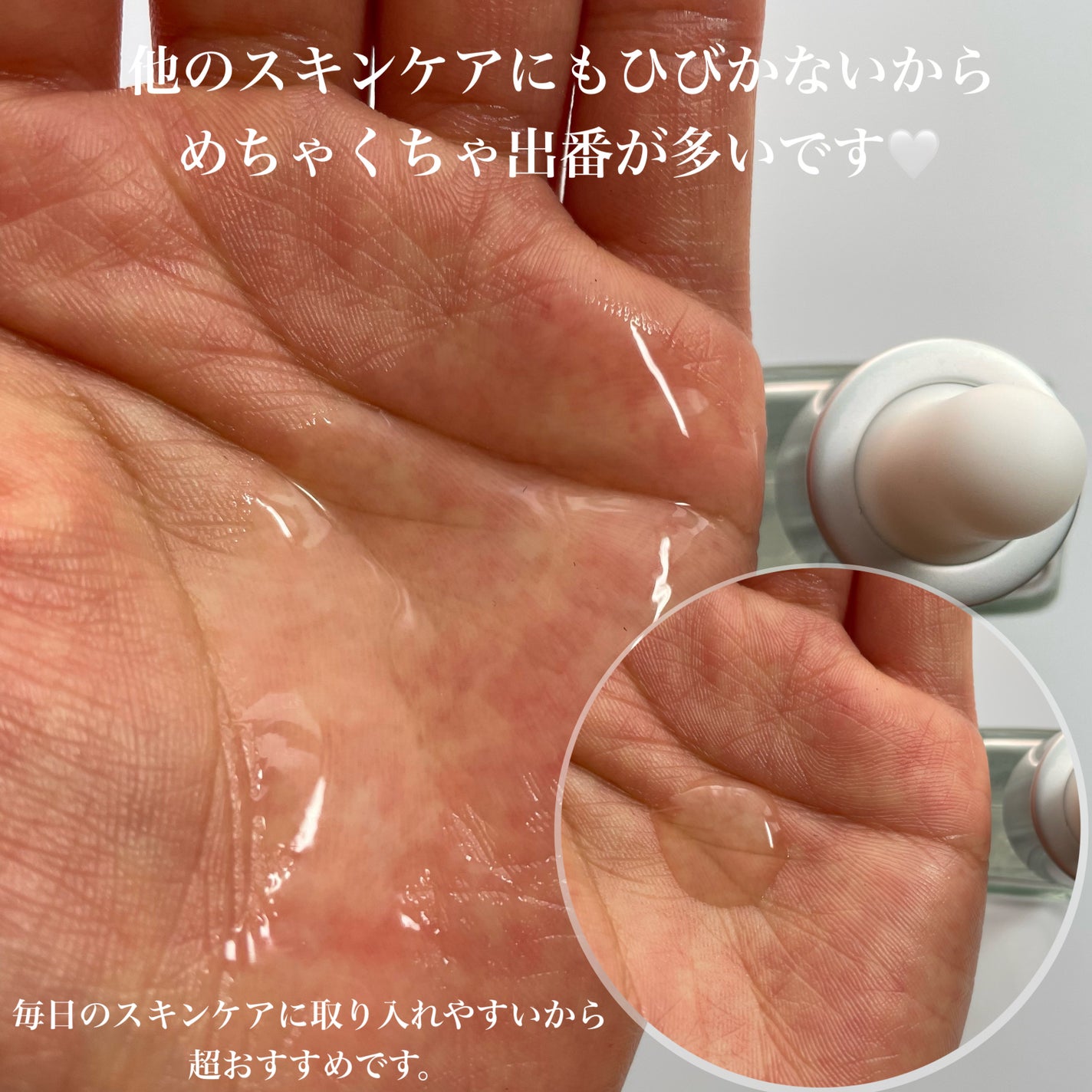 ナイアシンアミド5%ソリューションウィズアラント美容液/PETERANDLABS/美容液を使ったクチコミ(4枚目)