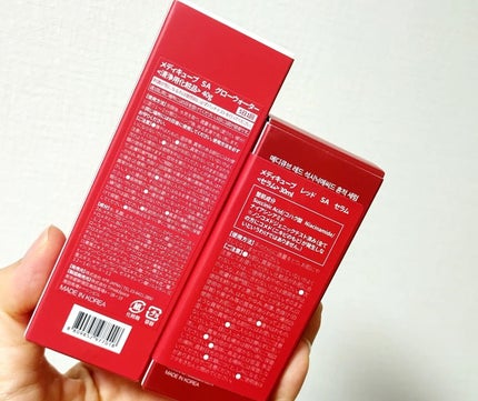 レッドアクネピーリングセラム/MEDICUBE/美容液を使ったクチコミ(4枚目)