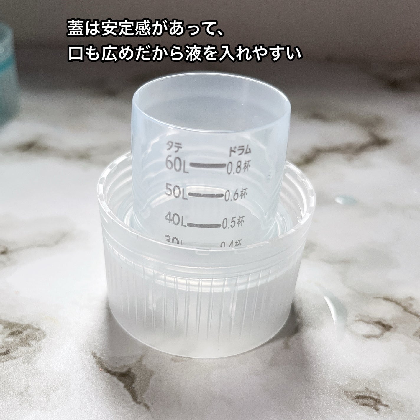 アリエールMiRAi 洗浄プラス/アリエール/洗濯洗剤を使ったクチコミ(3枚目)