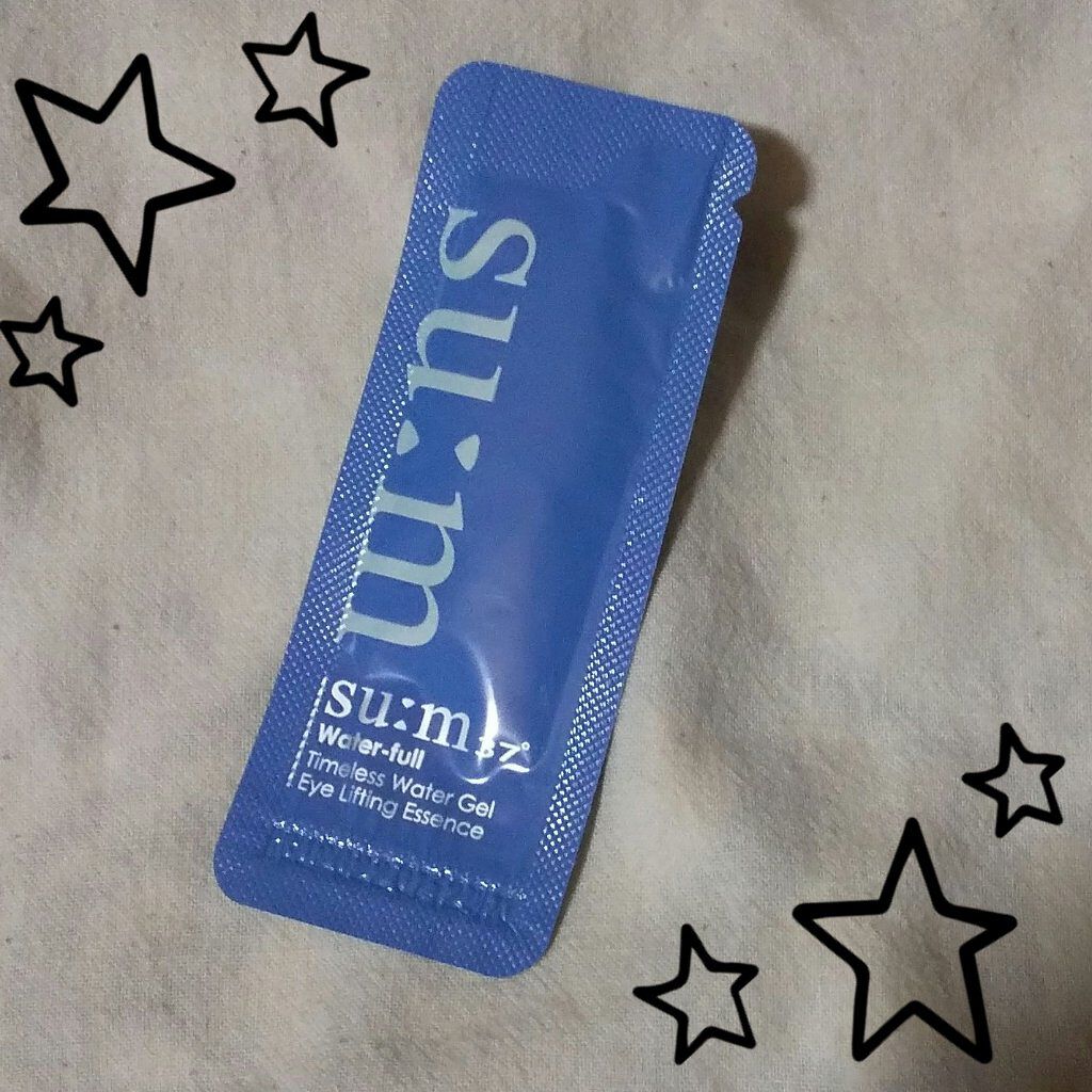 ウォーターフル(タイムレスウォータージェル )アイリフティングエッセンス/su:m37°/美容液を使ったクチコミ（1枚目）