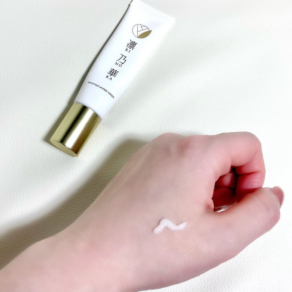 薬用ホワイトリンクルクリーム/凛乃華/アイケア・アイクリームを使ったクチコミ（2枚目）