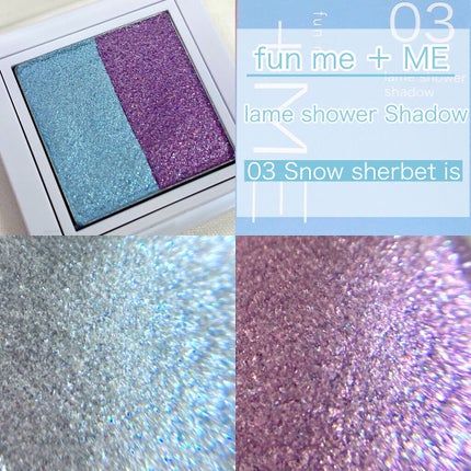 ラメシャワーシャドウ/funme+ME/ジェル・クリームアイシャドウを使ったクチコミ(5枚目)