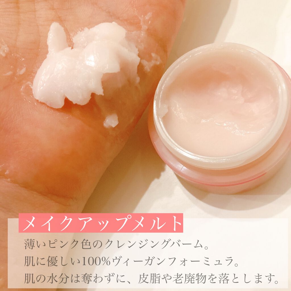 クラウドクレンズクラウドホイップドフォームクレンザー/glow oasis/泡洗顔を使ったクチコミ(2枚目)