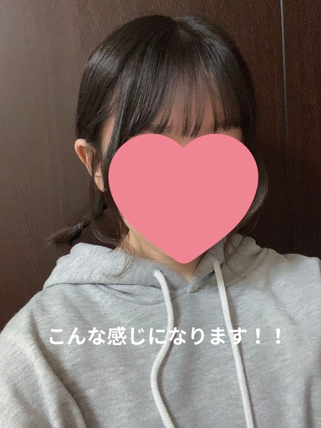 keina on LIPS 「ヘアーアレンジ☁️ゆるいけど可愛い三つ編みアレンジ編☁️パーカ..」(3枚目)