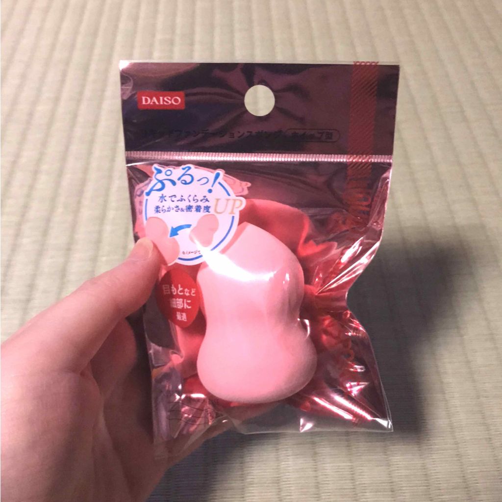 リキッドファンデーションスポンジ(ホイップ型)/DAISO/パフ・スポンジを使ったクチコミ(1枚目)